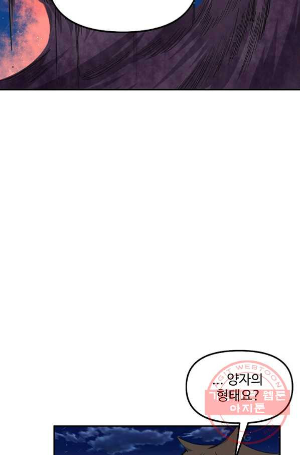 16417059839008x1waoiih4l.jpeg