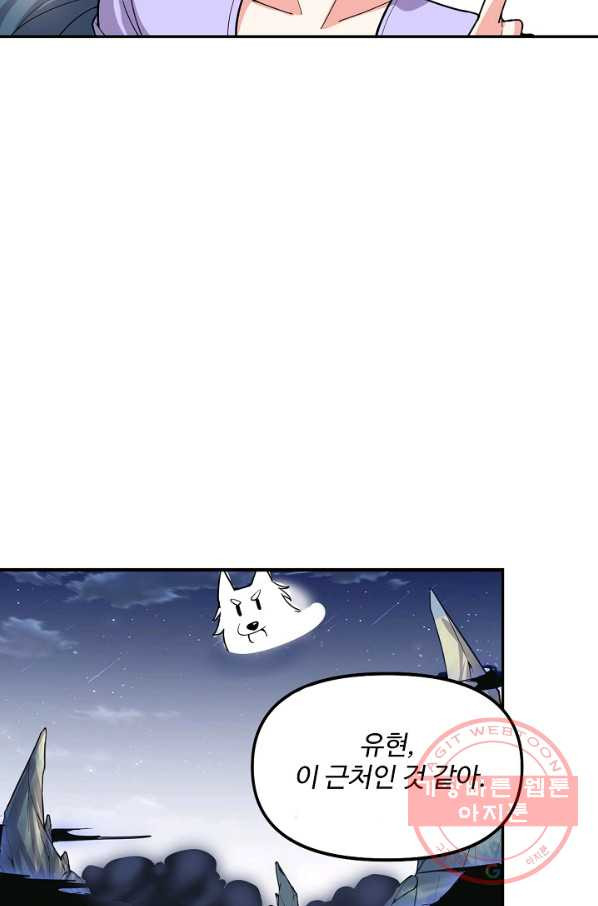 1641705984202d5xcjqpjx5j.jpeg
