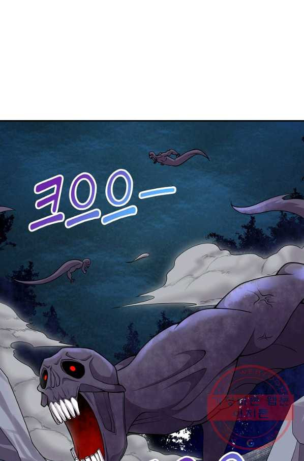 1641705984566z7lf4m5l7i.jpeg