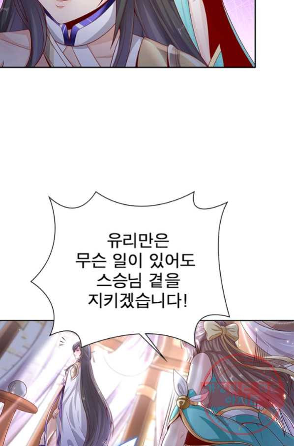 1641708728638qx7pjggx6j.jpeg