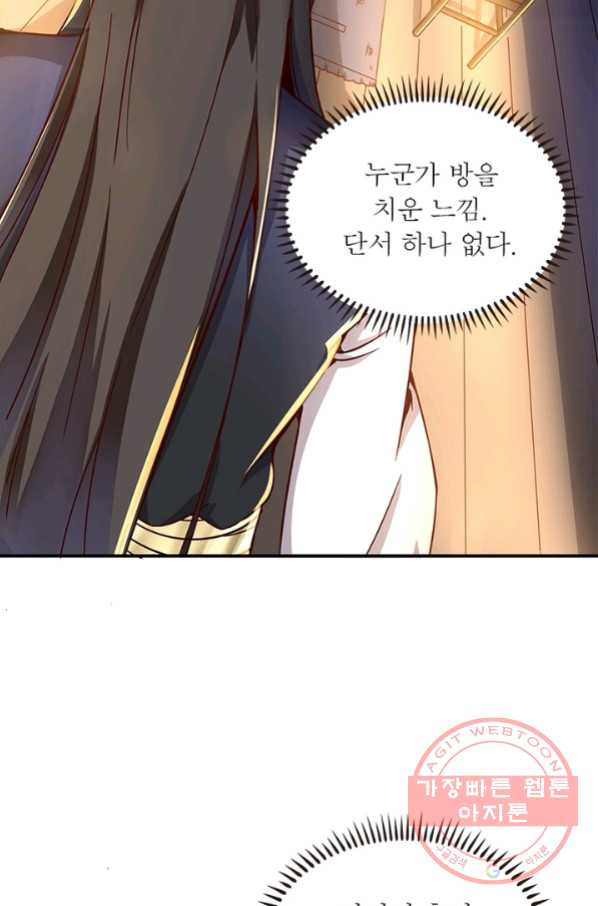 1641708729850kuw6u8bp9s.jpeg