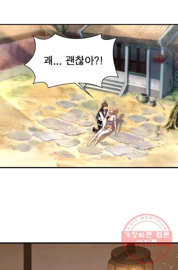 1641708757320jiwaoqdhskl.jpeg