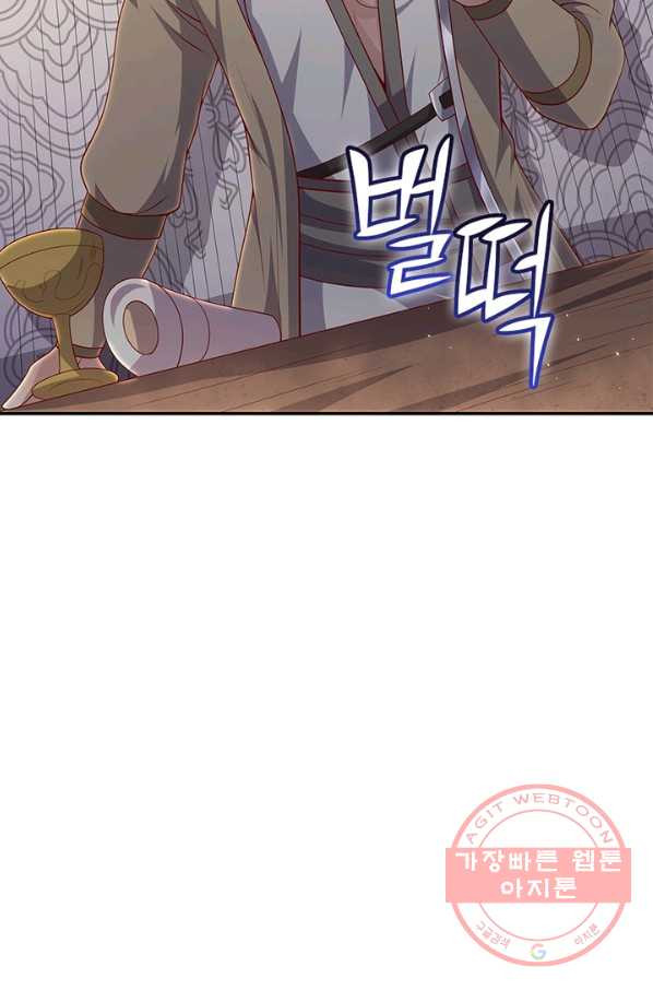 16417087583390f3syyyouru.jpeg