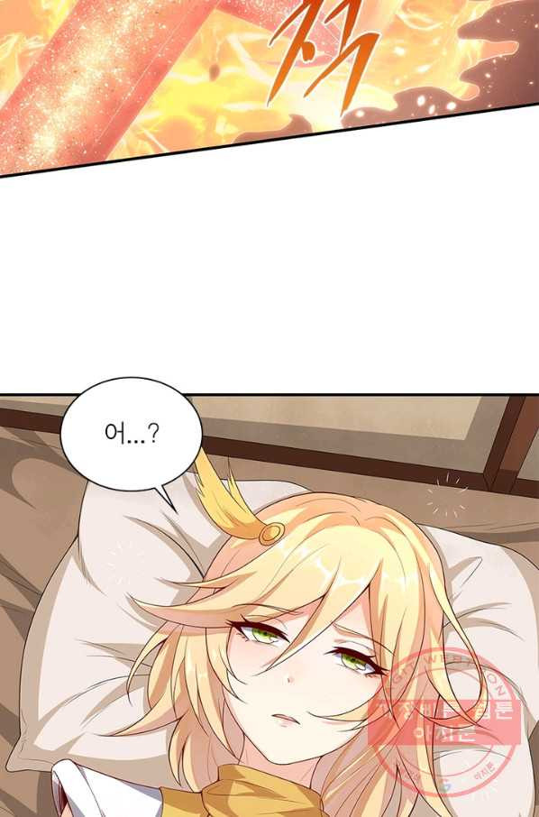 16417087596609cu00h1460k.jpeg