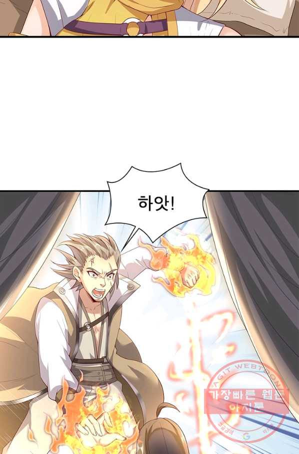 16417087597601adio6qtemy.jpeg
