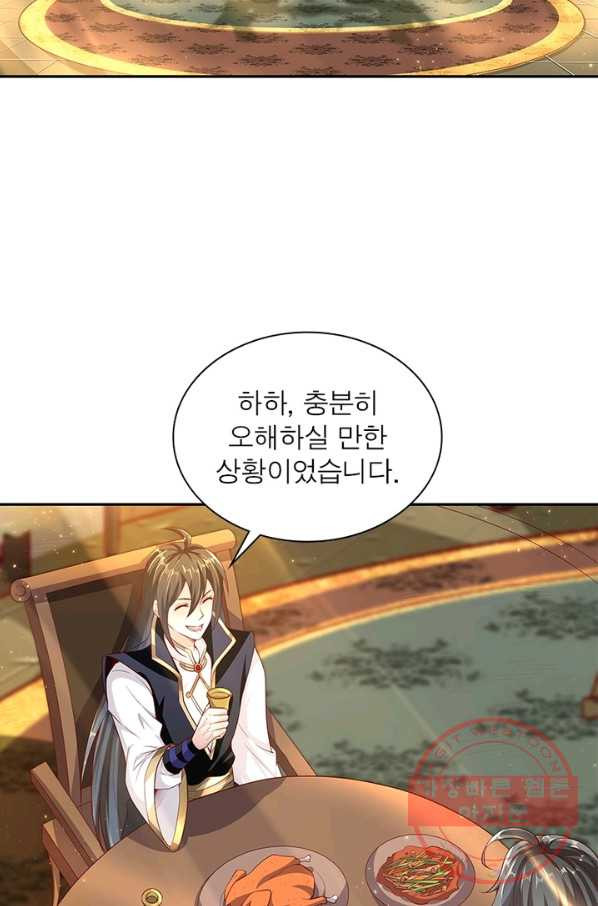 1641708760570ob9ymggtyp.jpeg