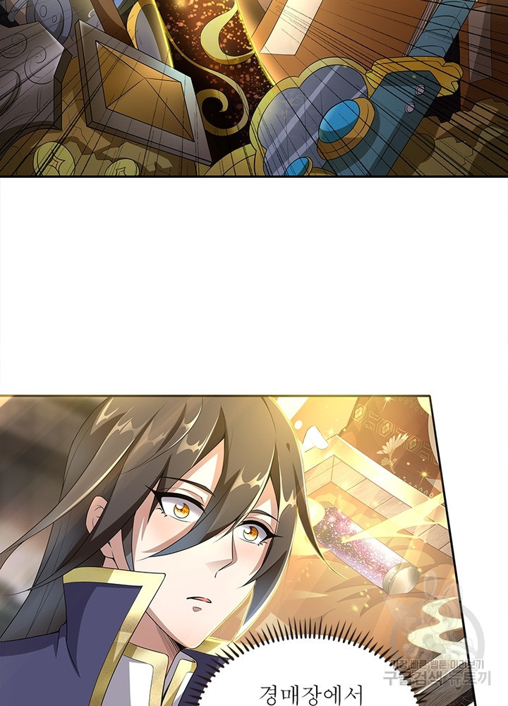 1641708774605snpu3r7ubj.jpeg
