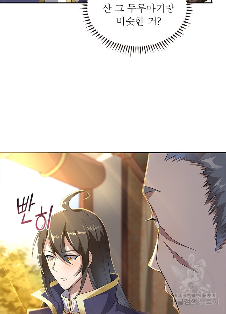 1641708774706ib1ipn93cgs.jpeg