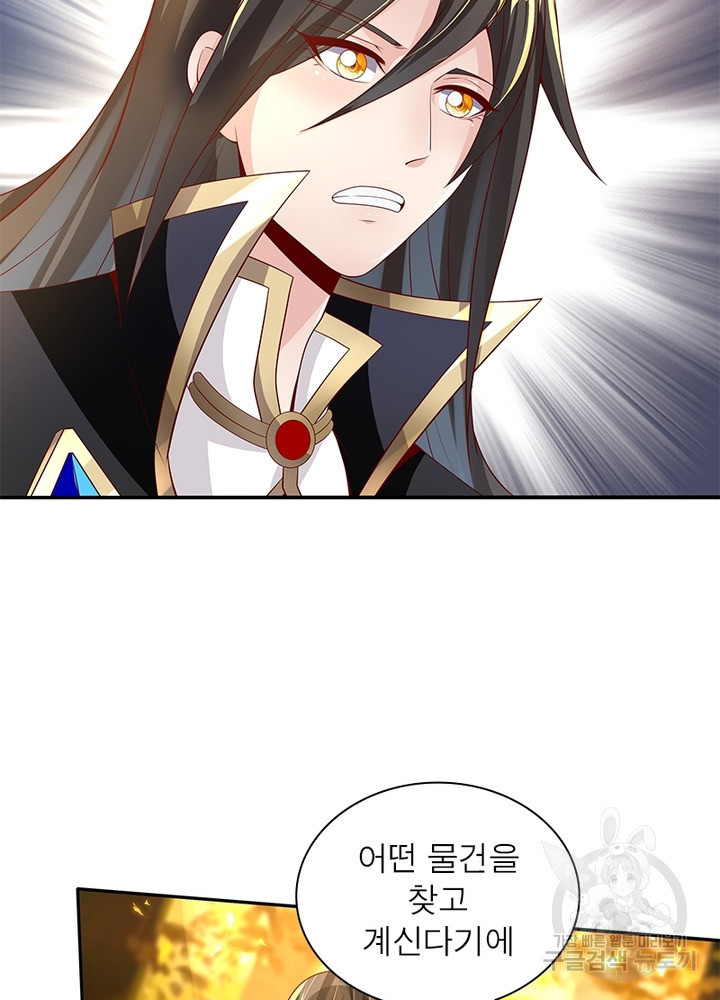 1641708776533bwh66n133ce.jpeg