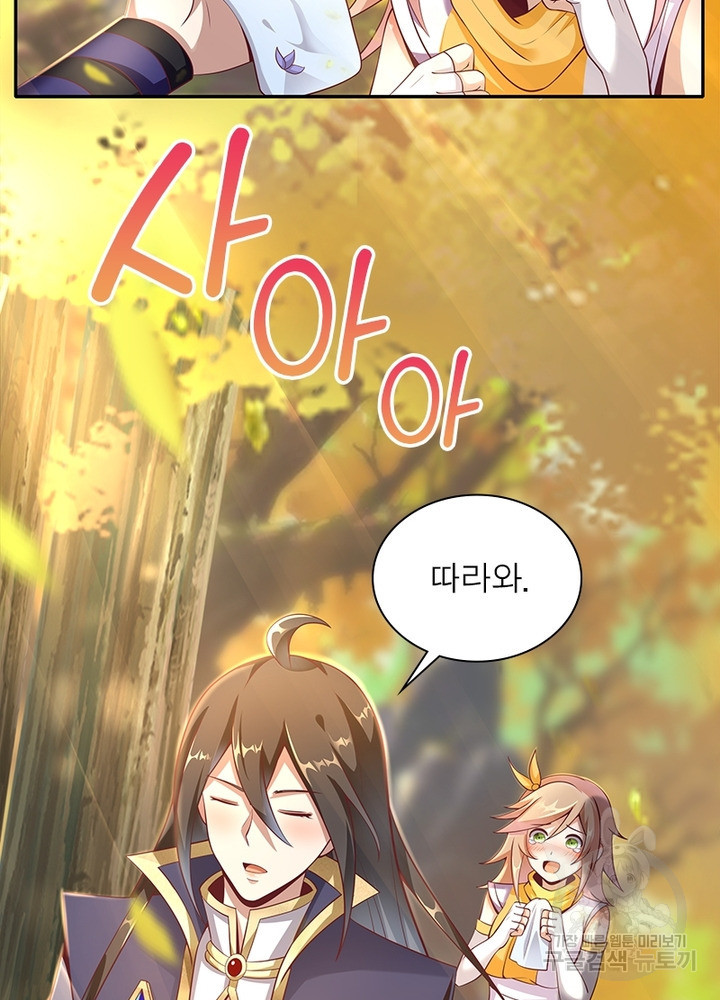 1641708777141jjss5xtwkz.jpeg