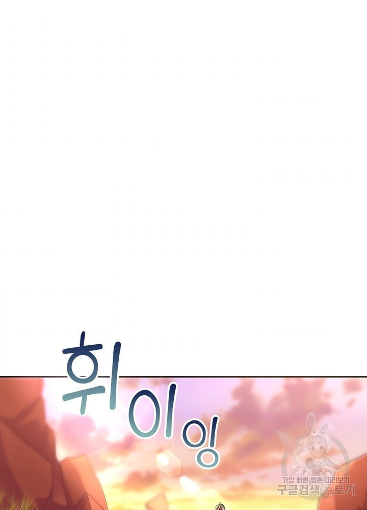 16417087773459tg9t5ynhmm.jpeg