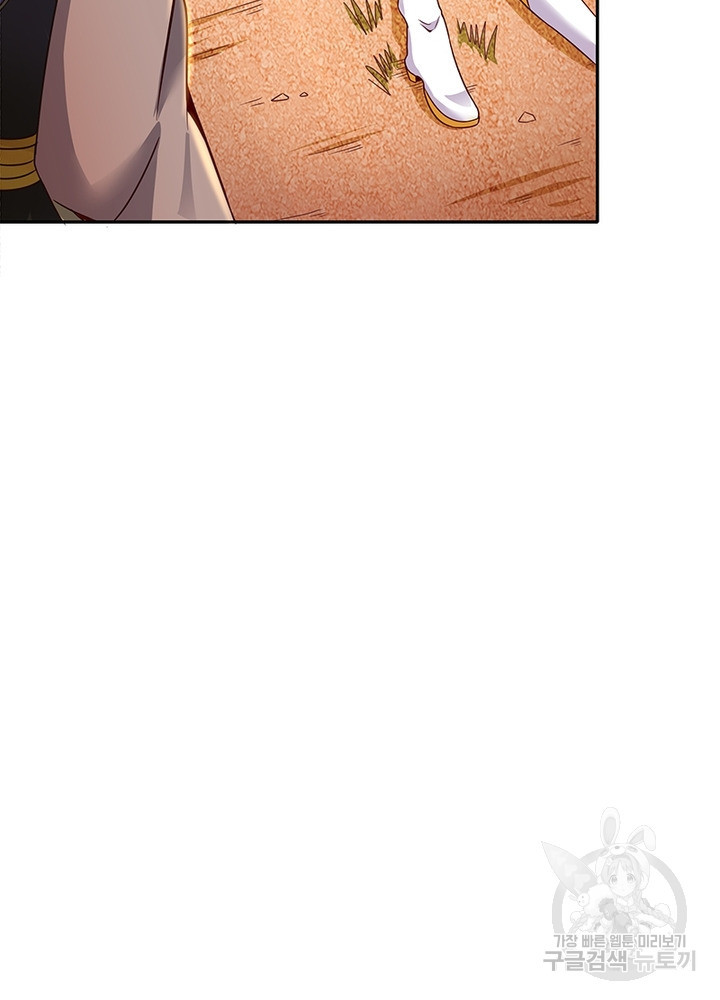 16417087779547pm5xh24rp6.jpeg