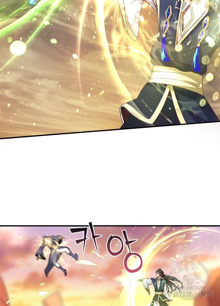 16417087801877i9v0lryds4.jpeg