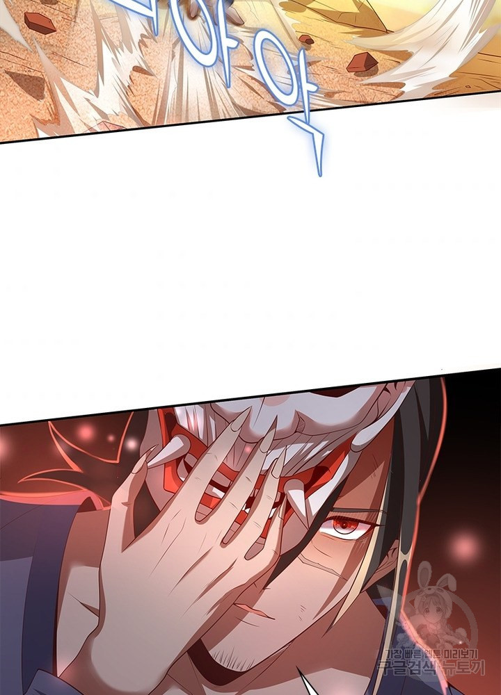 1641708780390rhead61mdv.jpeg