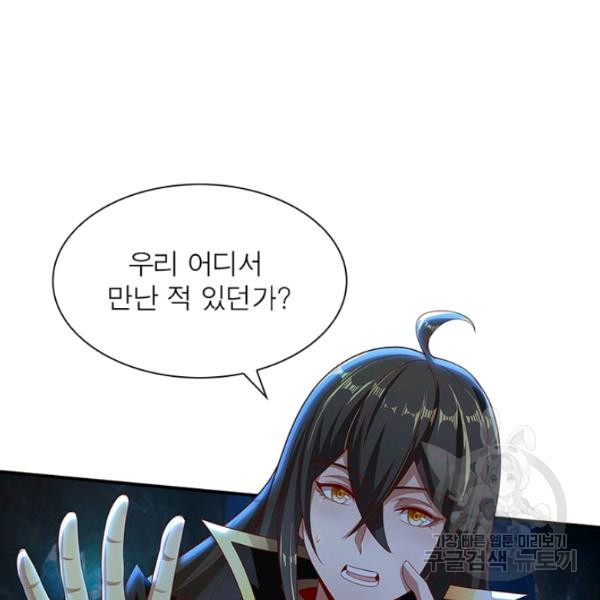 1641708857891nwx5exomn4l.jpeg