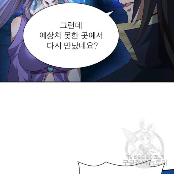 164170885901054j9lqafo5u.jpeg