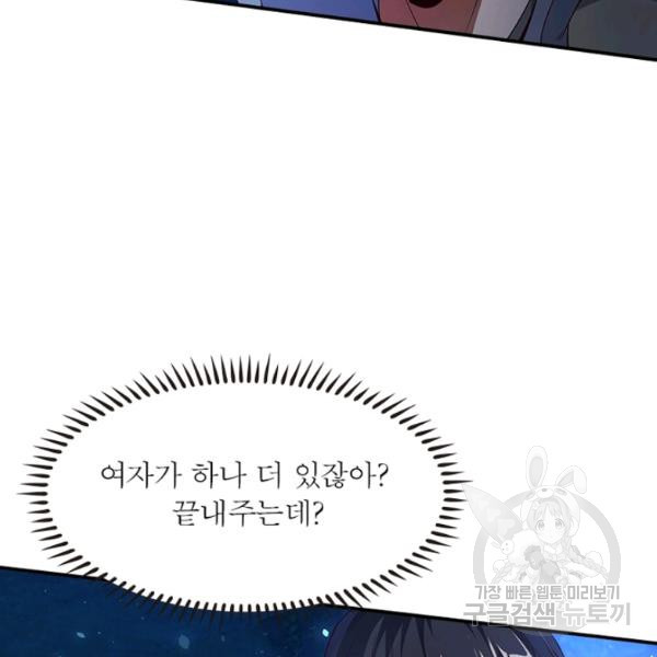 16417088594186g8qgicb91n.jpeg