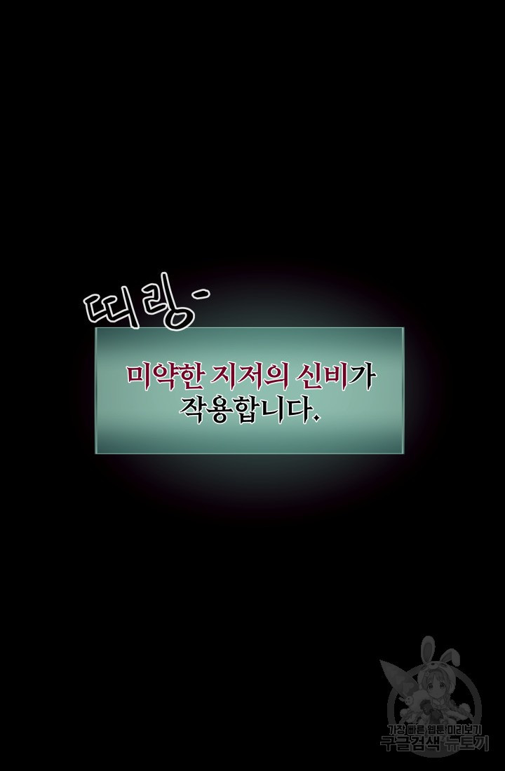 166458962715644cd28vqzz7.jpeg