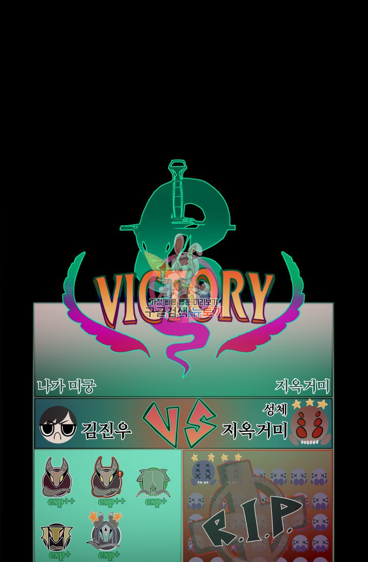 166458967481327dvi2g9iw7.jpeg