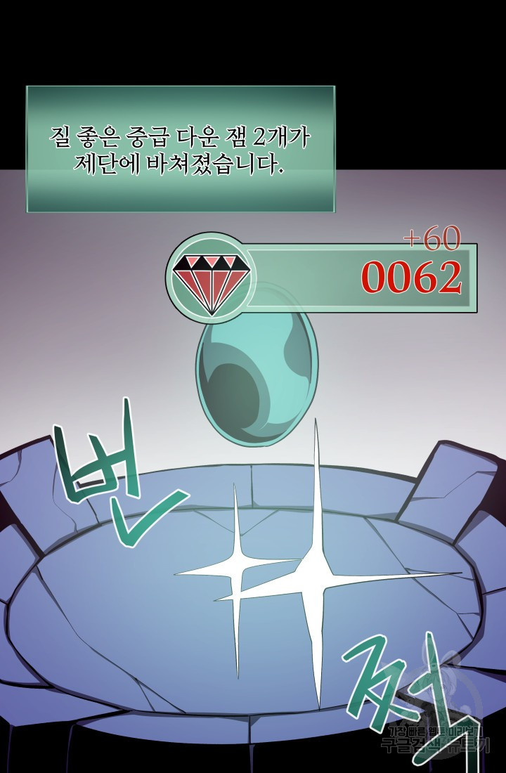16645896771567fie7nv01zf.jpeg