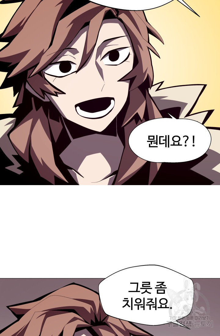 166458968549165lmy7cxyq8.jpeg