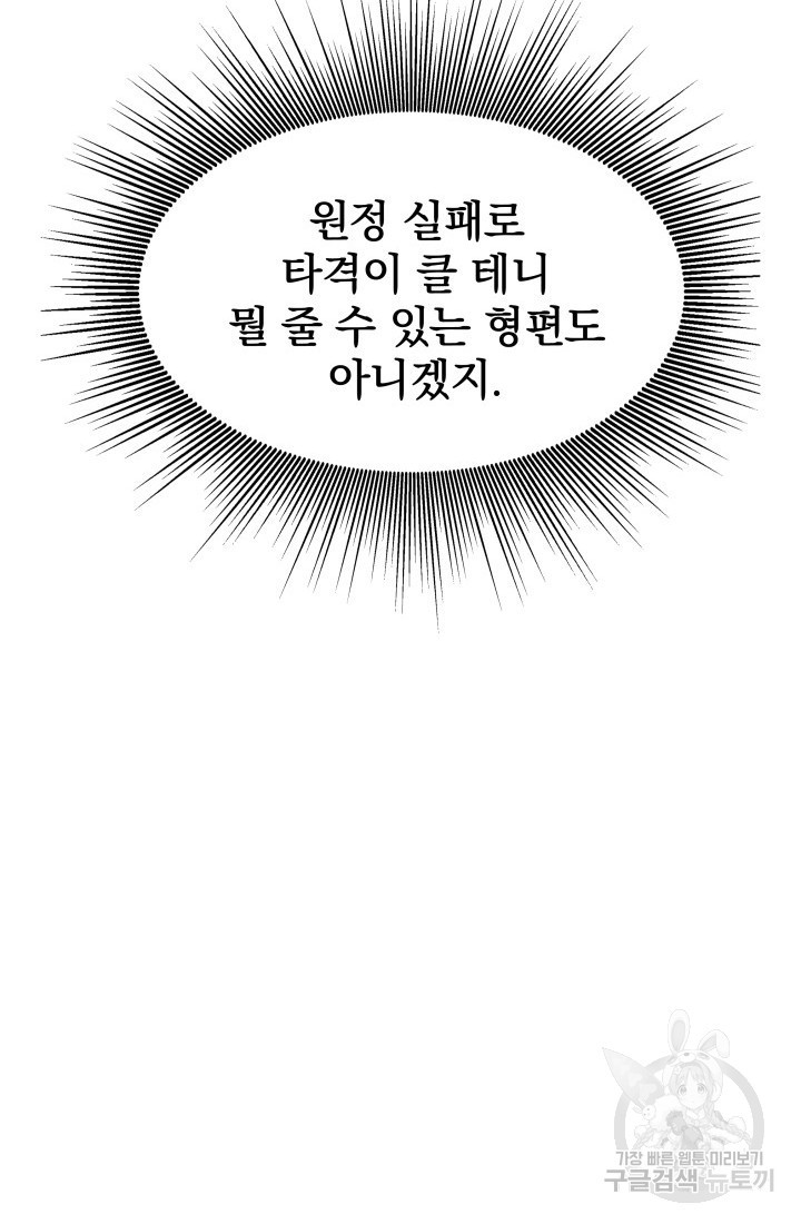 1664589686114rto7mr4pbl.jpeg