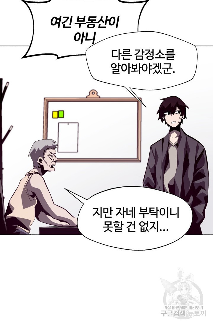 1664589687185ot6gciqgoea.jpeg