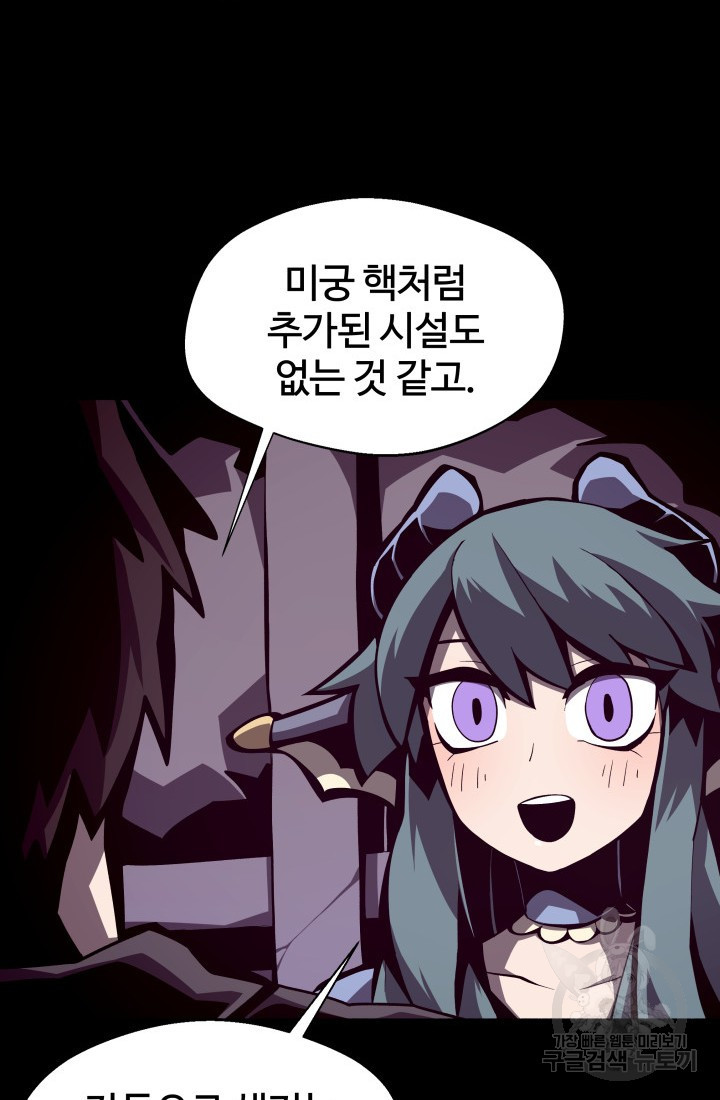 1664589692960nehl5tabwyb.jpeg