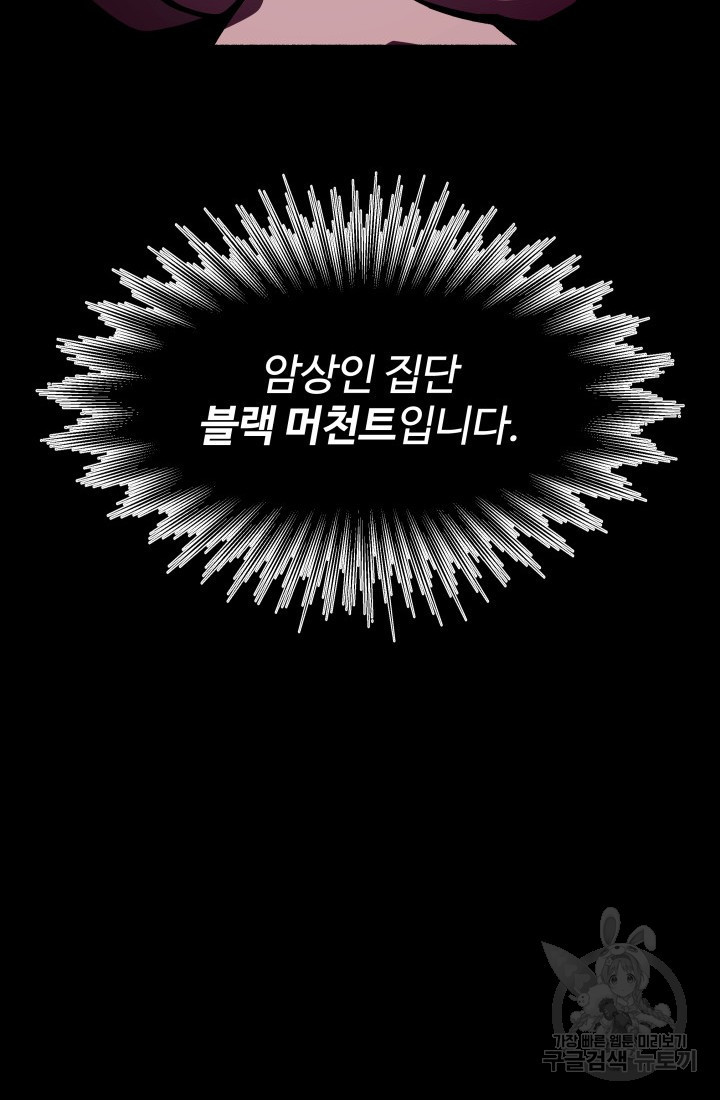 1664589694501023wl93tgnd.jpeg