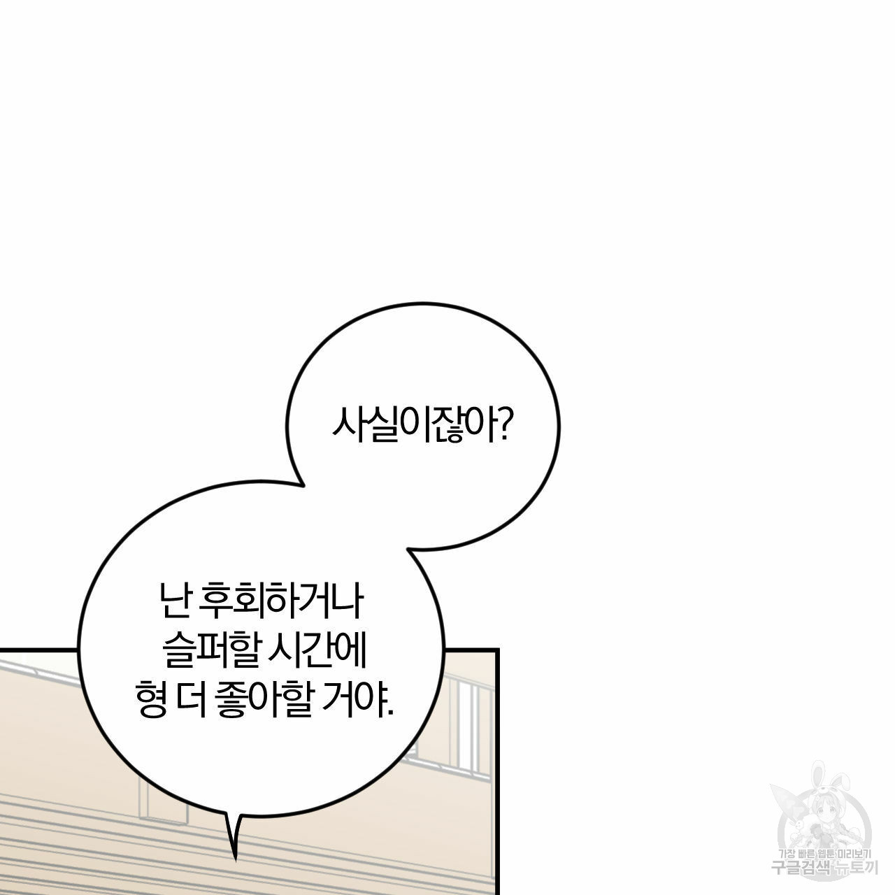 1664591895656y1irqd14ceb.jpeg