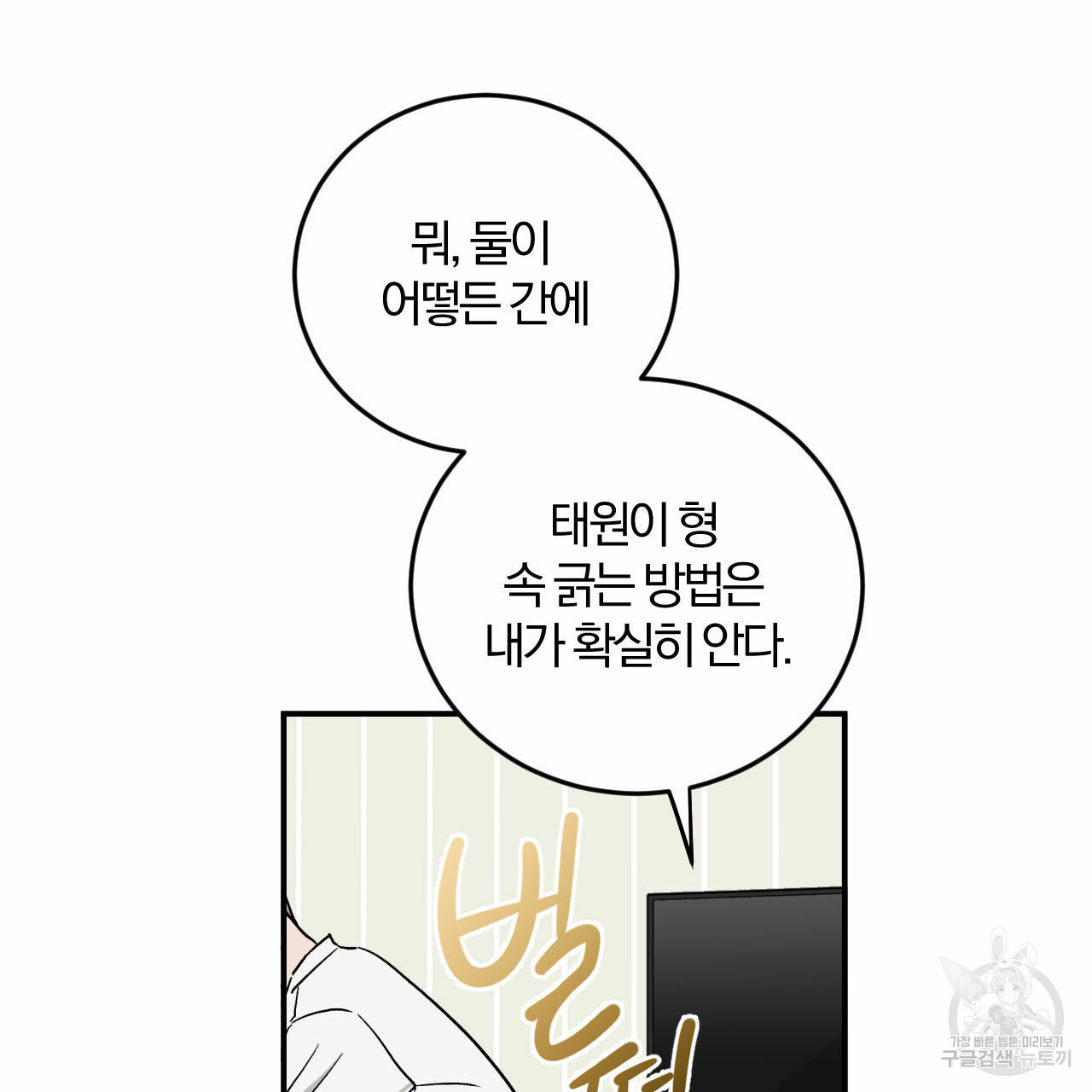1664591897649dq38qft1ujr.jpeg