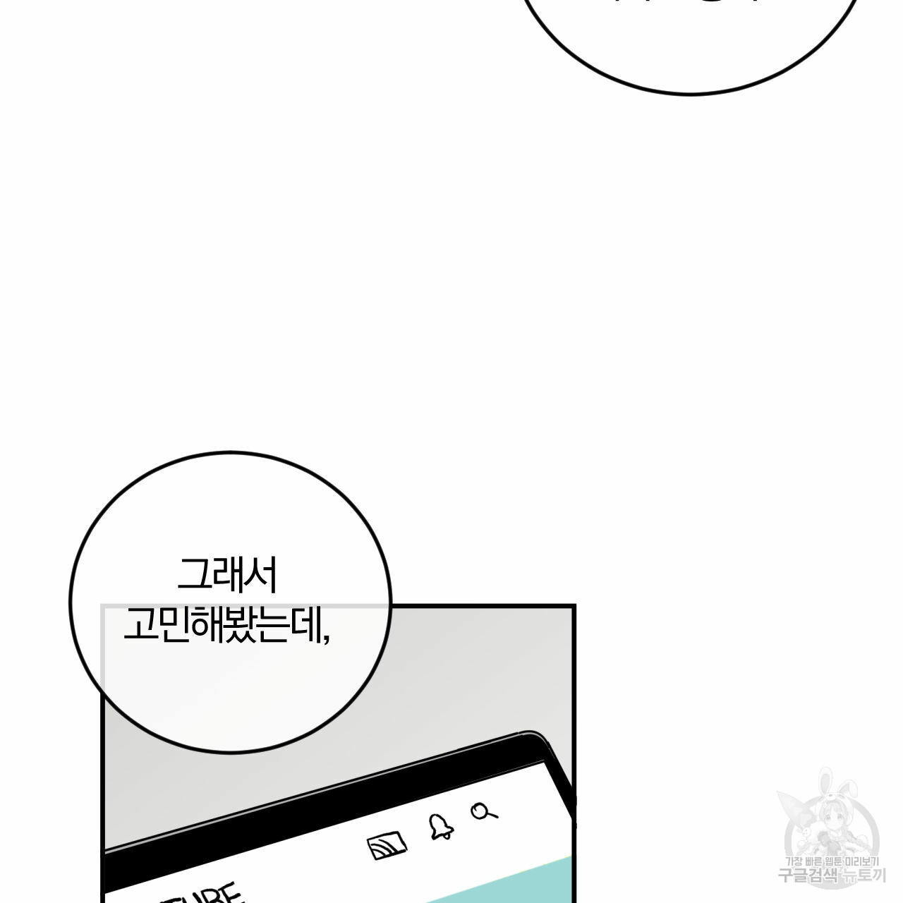 16645919039357s2yufkplqd.jpeg