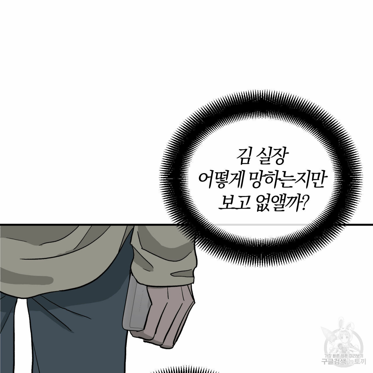 1664591904698qvjectjrter.jpeg