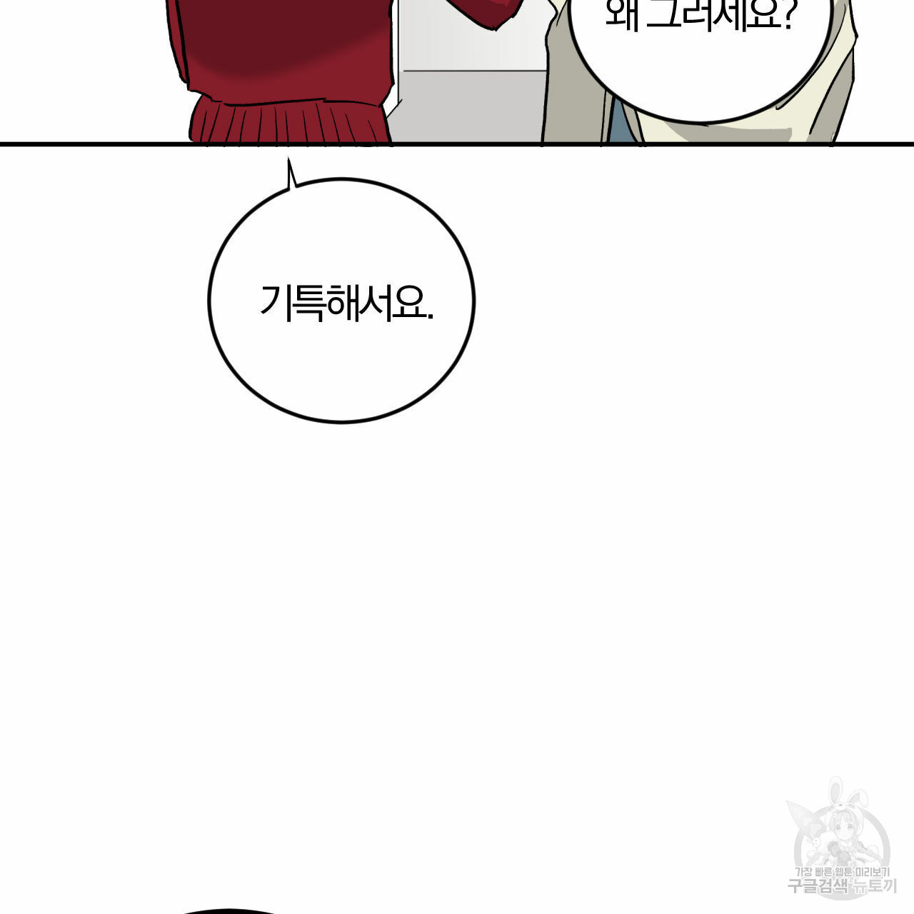 1664591907813lvsncfzh6pf.jpeg