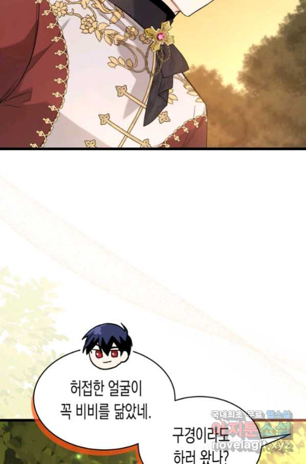 1664589115433eyh3o8dhjut.jpeg