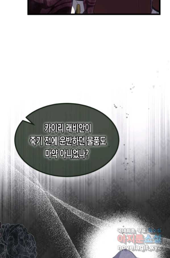 1664589133684b55etckll7q.jpeg