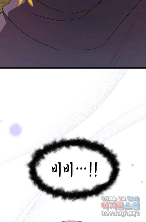 1664589138800xiw6rsghe68.jpeg