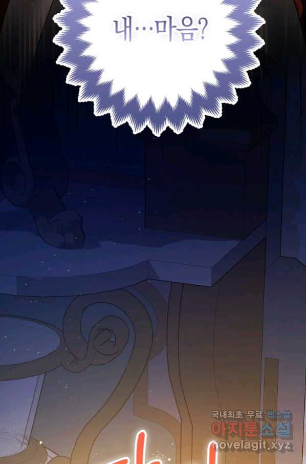 1664590459588sut14o81csq.jpeg