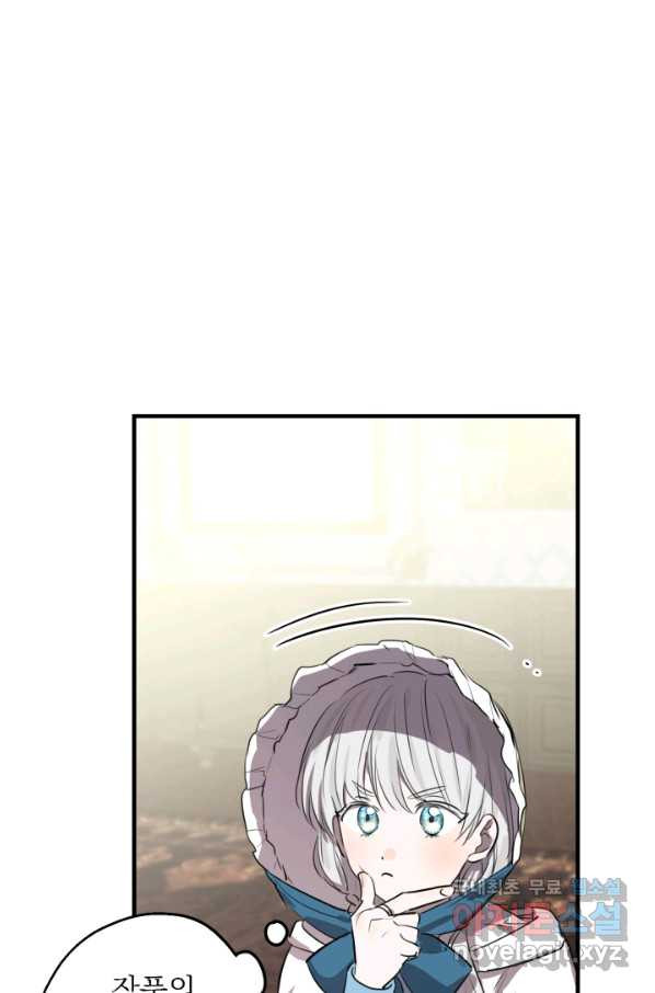 16645890316749irw0nj3kh6.jpeg