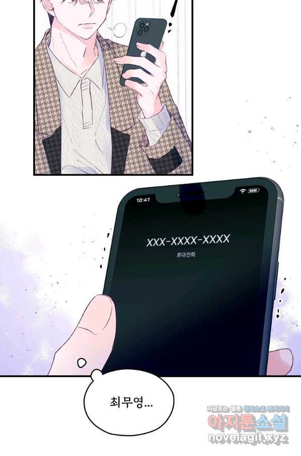 1664588787956hrnwtz63s8.jpeg