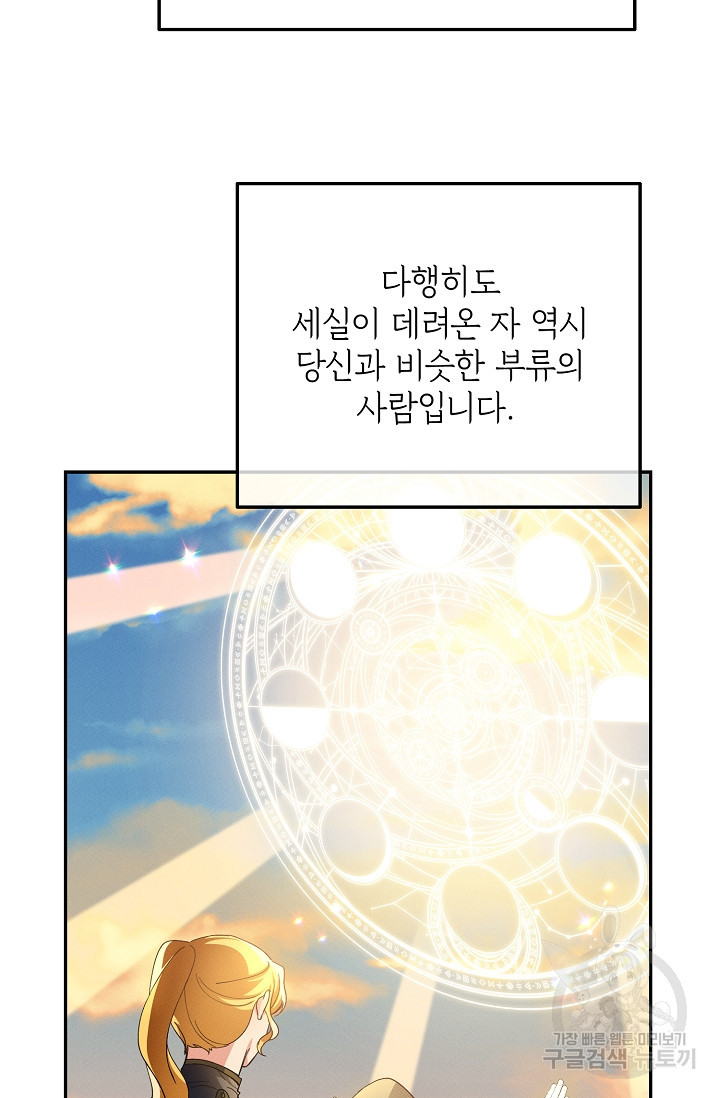 166537179039309ybbtjnxsi.jpeg