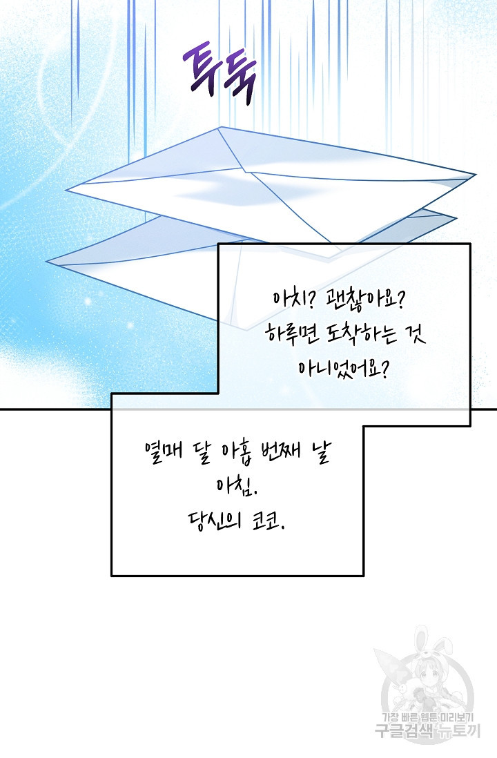 1665371798784gw8xeb8chuu.jpeg