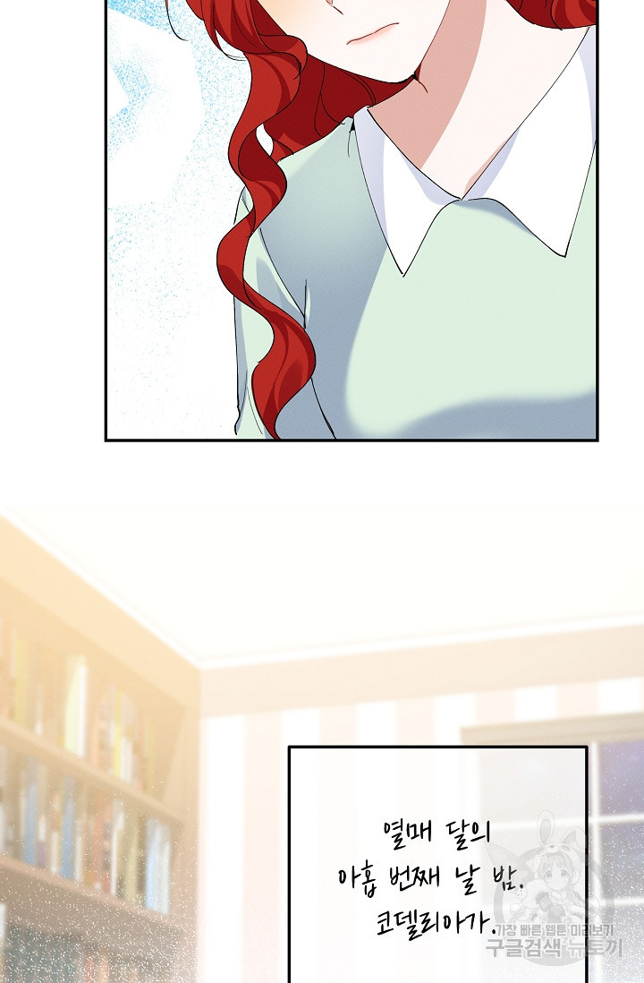 166537179923984lnroqmsrc.jpeg