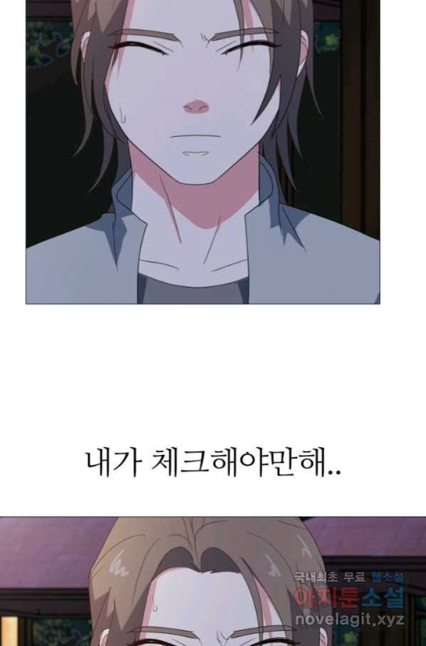 1665367329444wgawrem5irf.jpeg