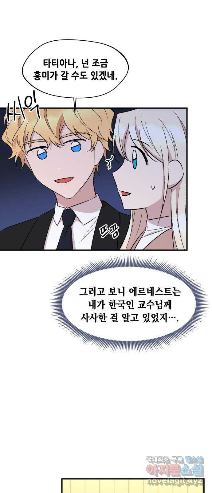 16653707767615ob2xn8ffc.jpeg
