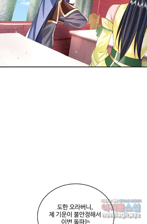 1665371576742wtrvrc72vhk.jpeg