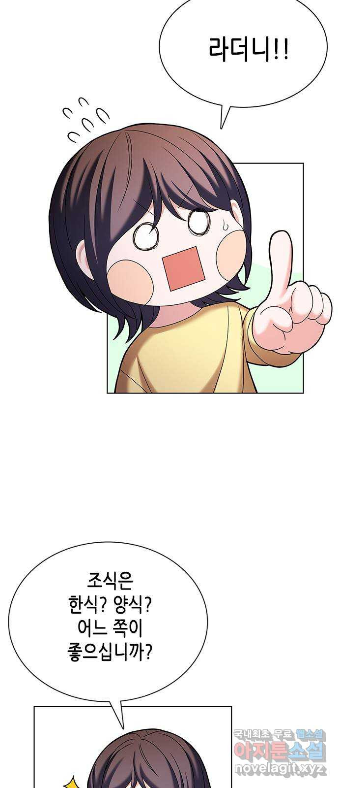 1665370784052u3wowh5vhn8.jpeg