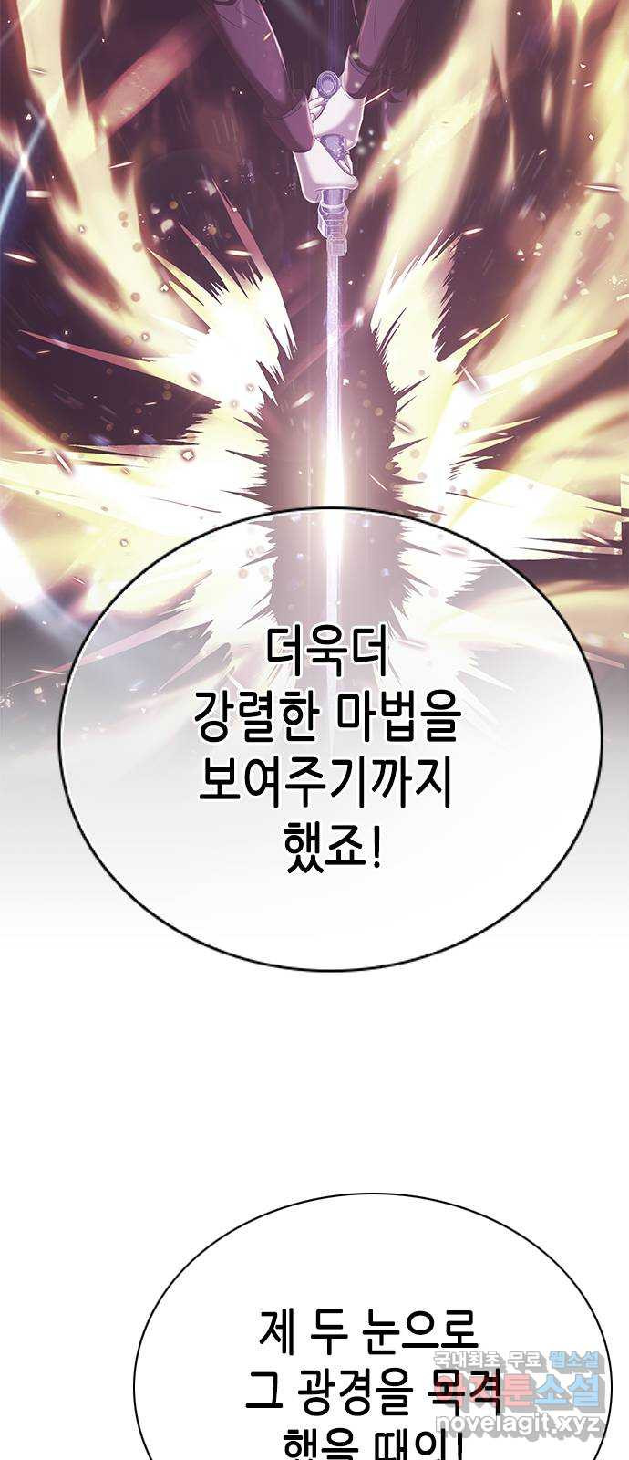1665370795968yumusv4mqv9.jpeg
