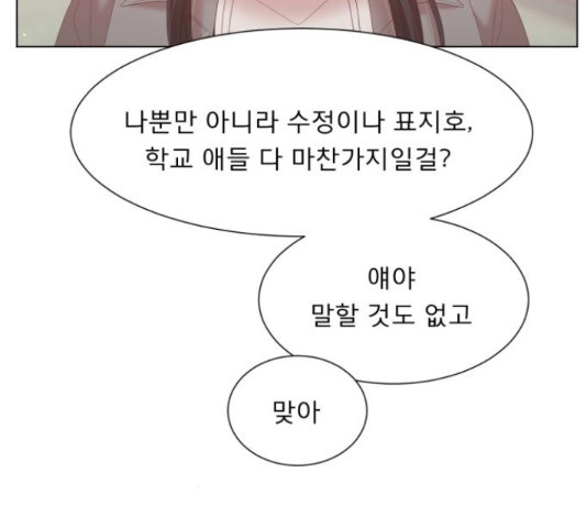 1665444562617g2d6m8odll.jpeg