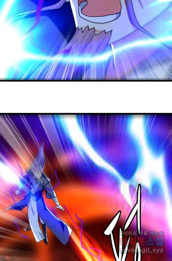 16654396435003motstoofkg.jpeg